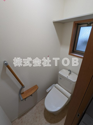 【トイレ】 | エスポワールN