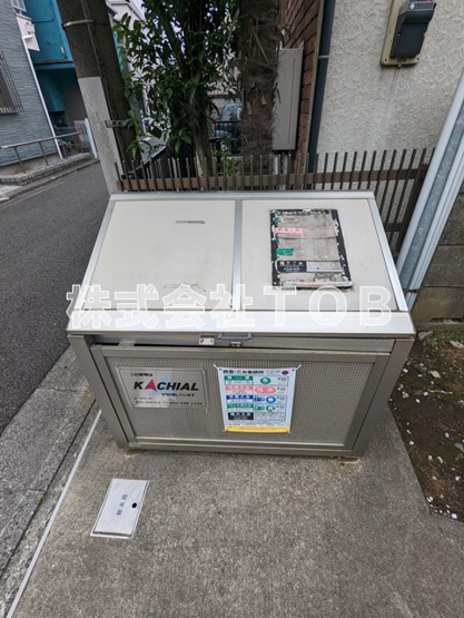 【その他共用部分】 | エスポワールN