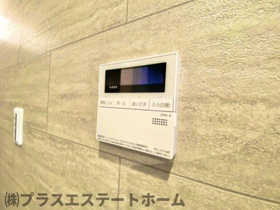 【設備】 | リアンデ戸崎