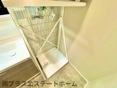 【その他】 | リアンデ戸崎