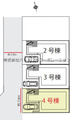 【外観】 | 明石市松が丘5丁目　新築戸建4号棟　仲介手数料無料！ | 明石市松が丘5　新築4号棟　仲介手数料無料！