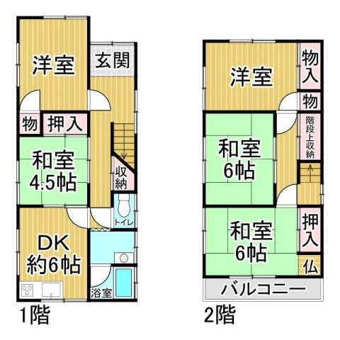泉大津市本町建物付土地の間取り