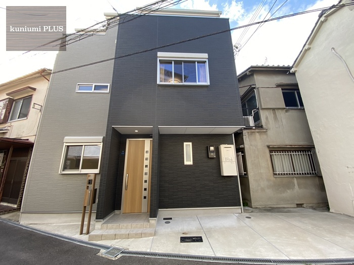 大阪市旭区中宮3丁目