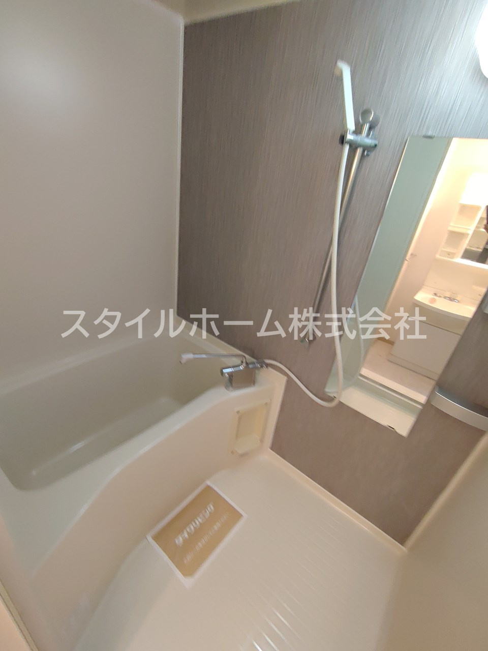 メゾン・ド・ラヴィ菰口Ⅰの浴室|別部屋写真です。