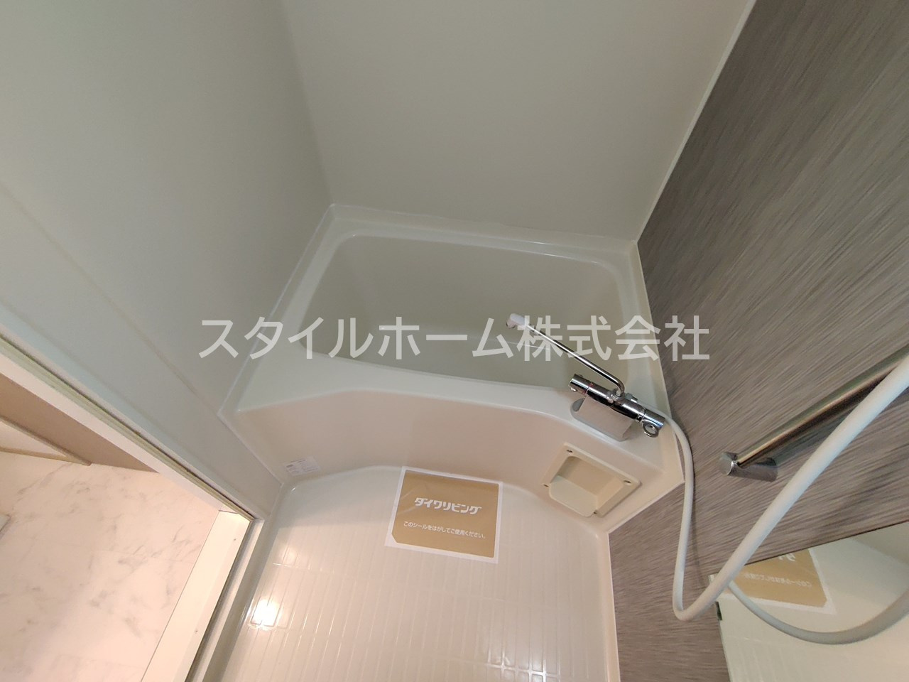 メゾン・ド・ラヴィ菰口Ⅰの浴室|別部屋写真です。