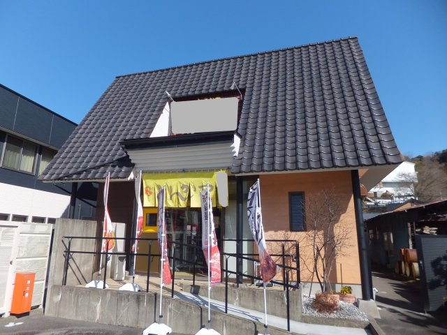 売中古戸建（店舗付）　伊豆の国市長岡
