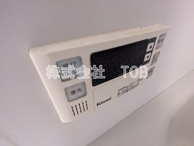 【設備】 | クオリア桜上水 | お風呂場給湯リモコン※クリーニング中の写真