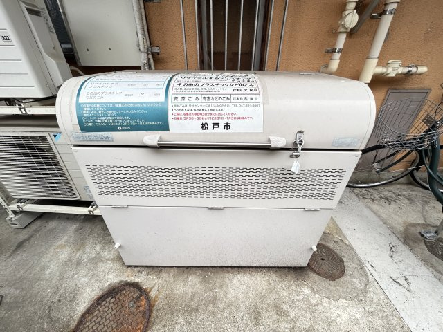 マンション高橋のその他共用部分
