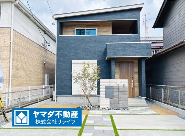 戸建　瑞穂市別府Ⅴ　全1区画分譲