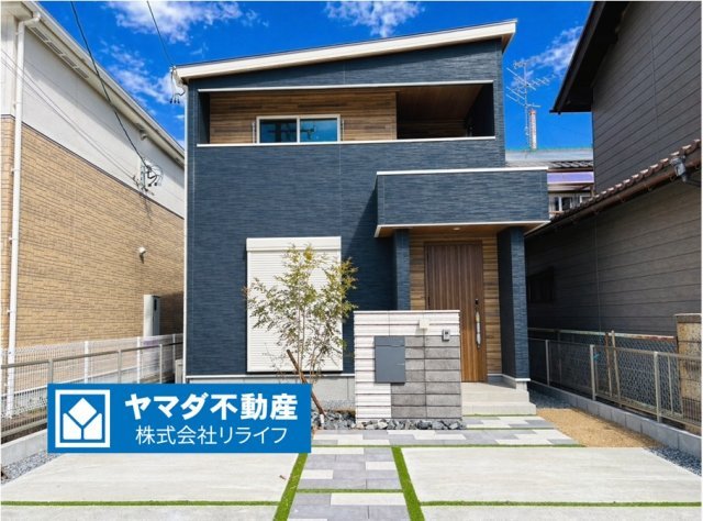 戸建　瑞穂市別府Ⅴ　全1区画分譲