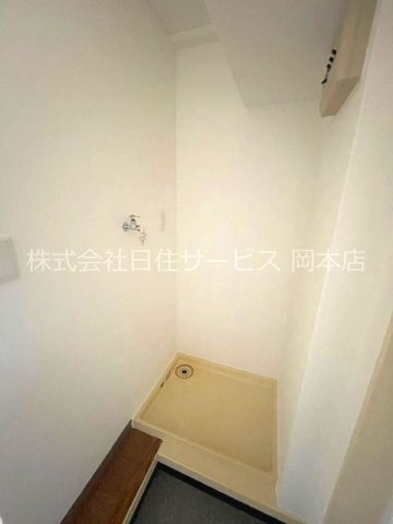 カサベラ岡本の設備|室内洗濯機置き場です