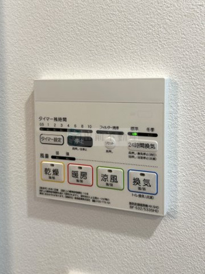 【設備】 | FLUFFY西早稲田