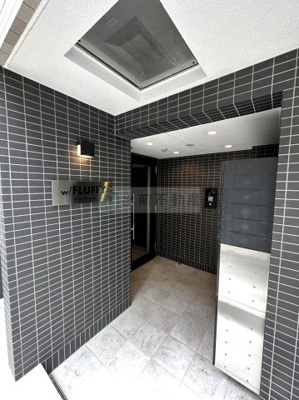 【エントランス】 | FLUFFY西早稲田