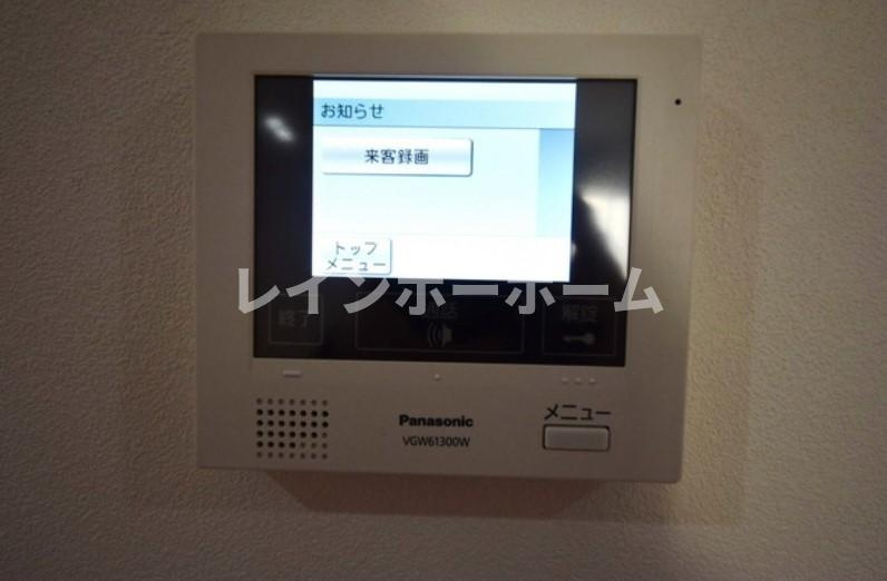 IoTレジデンス南流山のセキュリティ