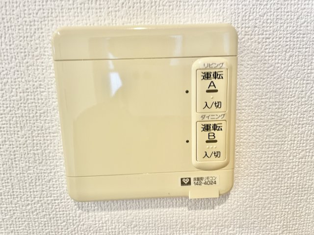 交野市神宮寺2丁目　中古一戸建てのその他