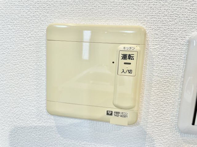 交野市神宮寺2丁目　中古一戸建てのその他