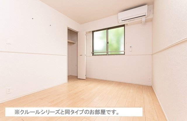 ブルースターの内装