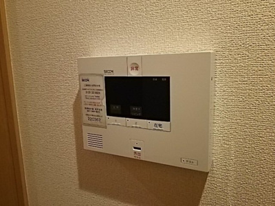  | パルコラーナ | SECOM