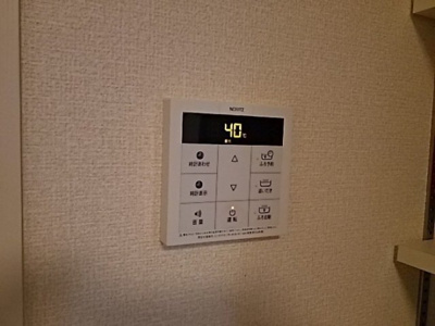  | パルコラーナ | 追い焚き給湯