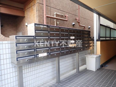 【その他共用部分】 | レガシィ小杉 | 集合ポスト