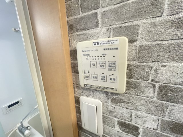 ベルクルールのその他|浴室乾燥機能付き