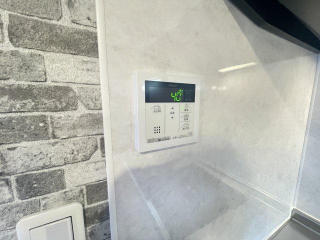 ベルクルールの設備|給湯リモコン