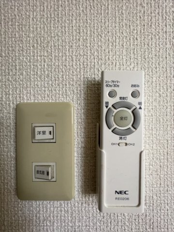 ハイツ福島のセキュリティ