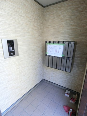 【その他共用部分】 | Emergence Ⅴ