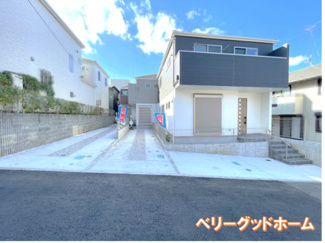 【外観】 | 外観