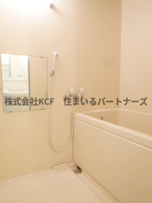 【浴室】 | アセット | コンパクトで使いやすいお風呂です