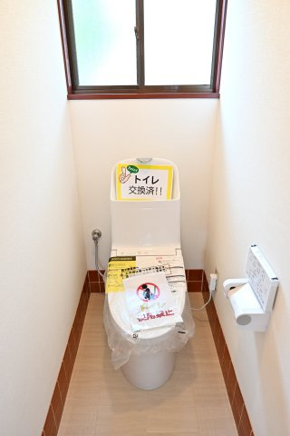 【トイレ】 | 桐生市川内町２丁目　平屋中古