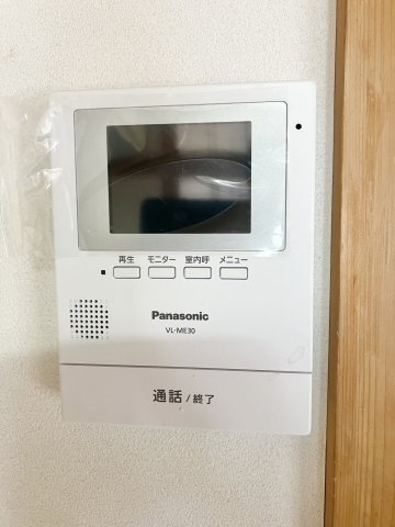 【セキュリティ】 | 桐生市川内町２丁目　平屋中古