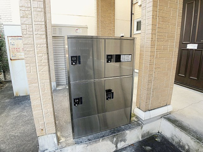 【その他共用部分】 | アンフィニドミール【名古屋市賃貸・ペット相談】