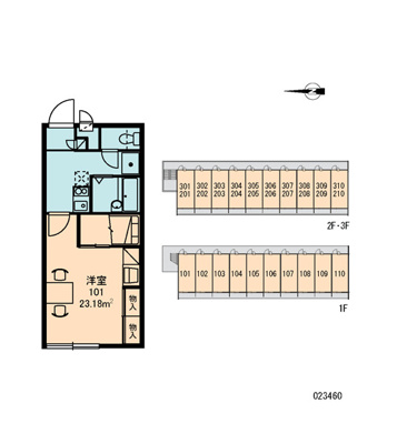 【その他共用部分】 | エムズ