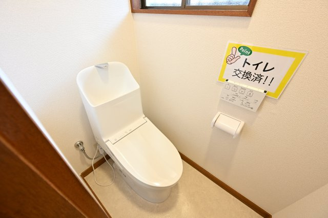 【トイレ】 | 桐生市天神町３丁目　平屋中古 | シャワー＆暖房便座付きのトイレです！