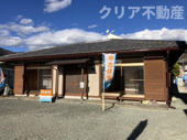 桐生市天神町３丁目　平屋中古の画像