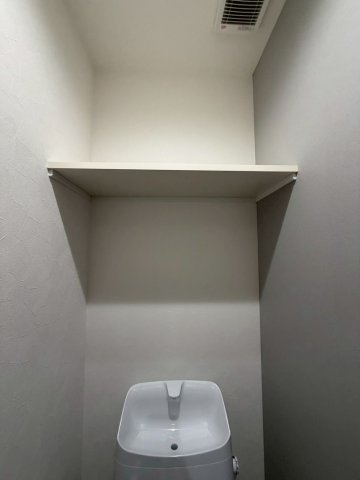 中山荘園　LOHAUSのトイレ