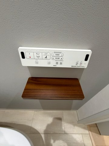 中山荘園　LOHAUSの設備