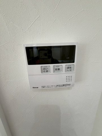 中山荘園　LOHAUSの内装