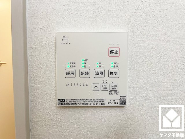 大津市瀬田3丁目　1期　2号棟の防犯設備
