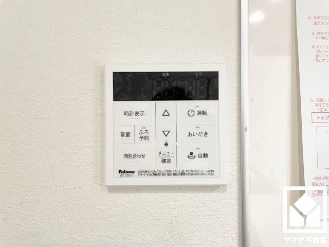 大津市瀬田3丁目　1期　2号棟の防犯設備