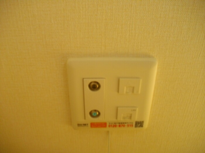 セレッソ ソレアードＮのその他|DU-NET(ｲﾝﾀｰﾈｯﾄ無料)