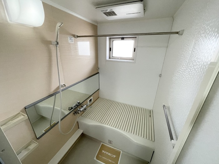 ルビナ グランデ Ｓ-Ⅱの浴室|浴室