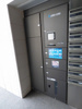 【その他共用部分】グランフォーレプライム平尾 