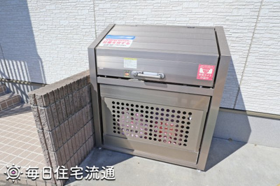 【その他共用部分】 | ＫＯＮＤＯＨ