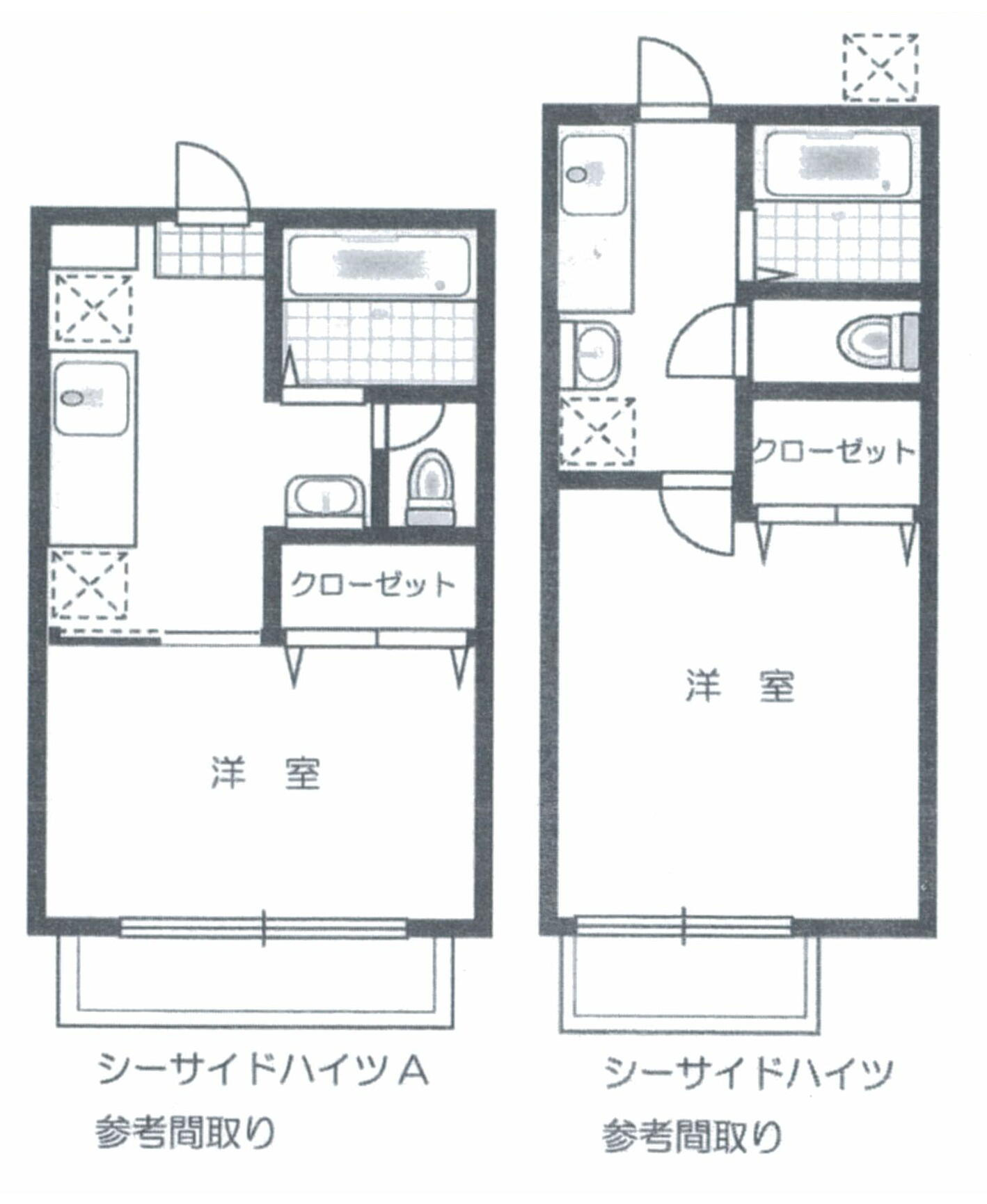 シーサイドハイツ・シーサイドハイツＡ棟