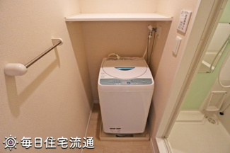 【設備】 | 六仙公園