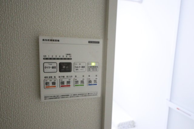 《仲介手数料無料》緑区道祖土４丁目28-1新築一戸建てリナージュの浴室|撮影日 2025年4月26日 14:25 曇り