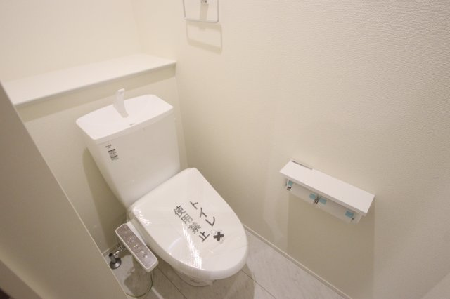 《仲介手数料無料》緑区道祖土４丁目28-1(2号棟)新築一戸建てリナージュのトイレ|撮影日 2025年4月26日 14:25 曇り