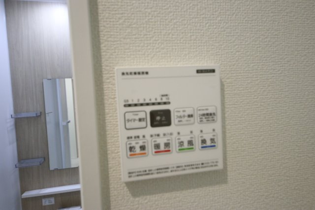 《仲介手数料無料》緑区道祖土４丁目28-1(5号棟)新築一戸建てリナージュの浴室|撮影日 2025年4月28日 14:30 曇り